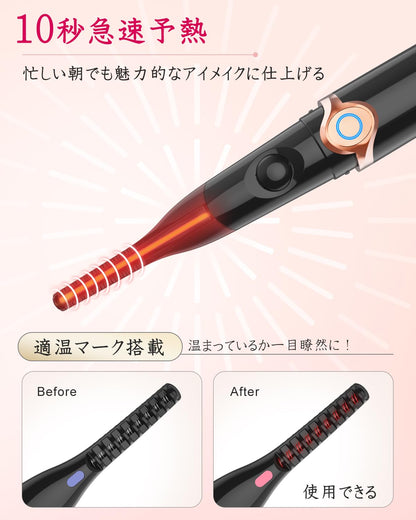 Hot Viewer, Eyelash Curler, 2 in 1 USB Rechargeable, Eyelash Viewer, Pinch Type, Eyelash Curler, Hot Curler, Eyelashes, Face Care, 3 Temperature Adjustment, 10 Seconds Rapid Preheating, Automatic