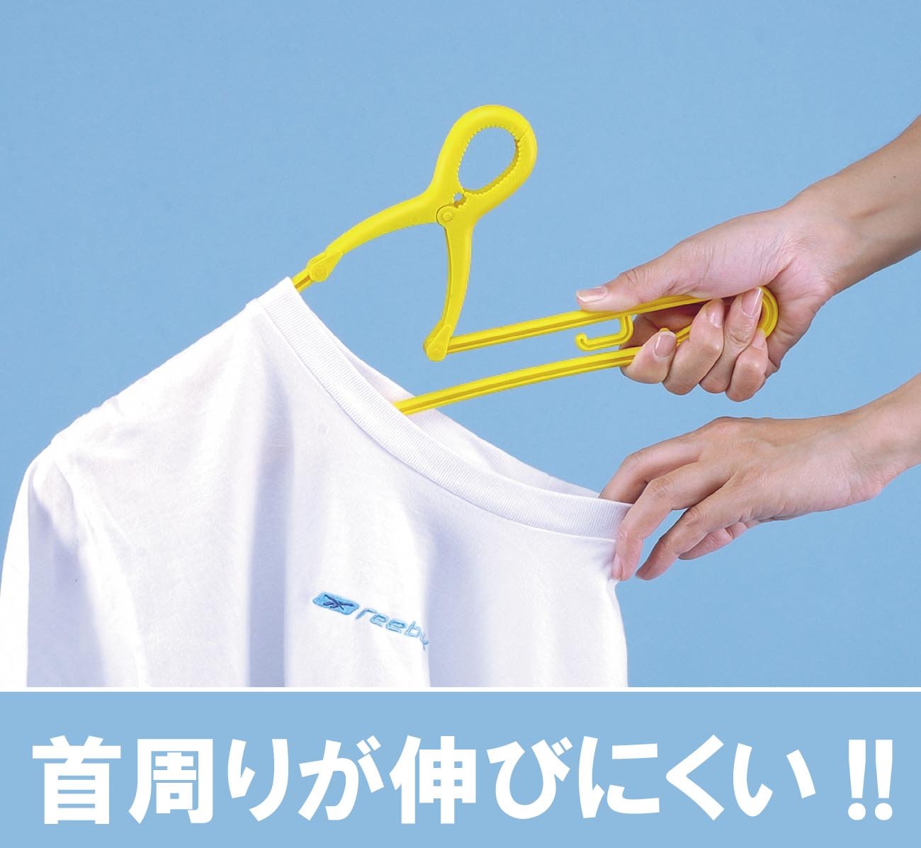 Arnest A-75161 Laundry Hangers, Set of 10 (Strong Grip/Washing Rope), Happiness Yellow Hanger, Soft Topp Hanger, Favorite Brand of Major Restaurants