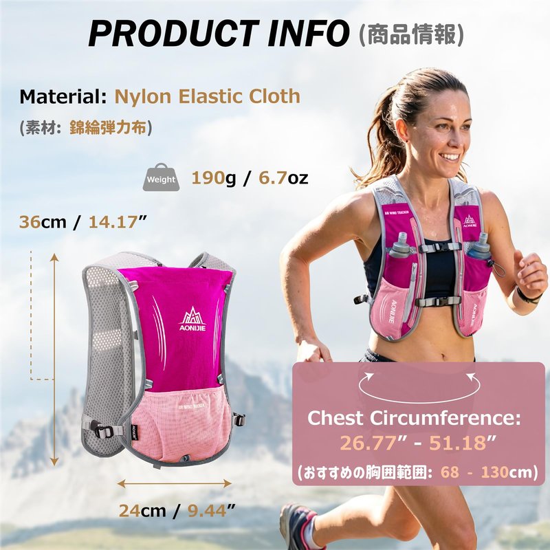 Azarxis Hydration Running Vest Backpack Pack 5L for Women and Men Jogging Trail Race Marathon Cycling Hiking (Rose Red Backpack Only)