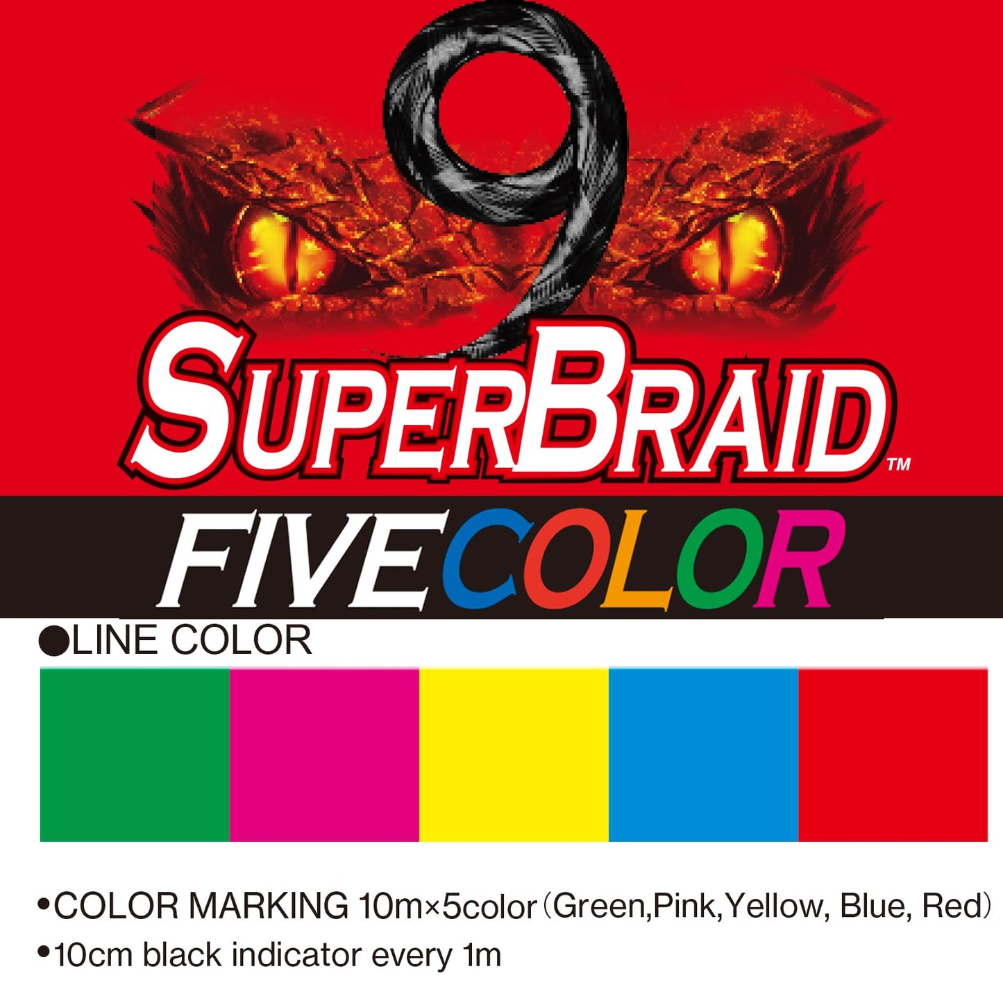 YO-Zuri SUPERBRAID 9 - Floating Braided Fishing LINE, 330 YD, 5 Color, 40 LB