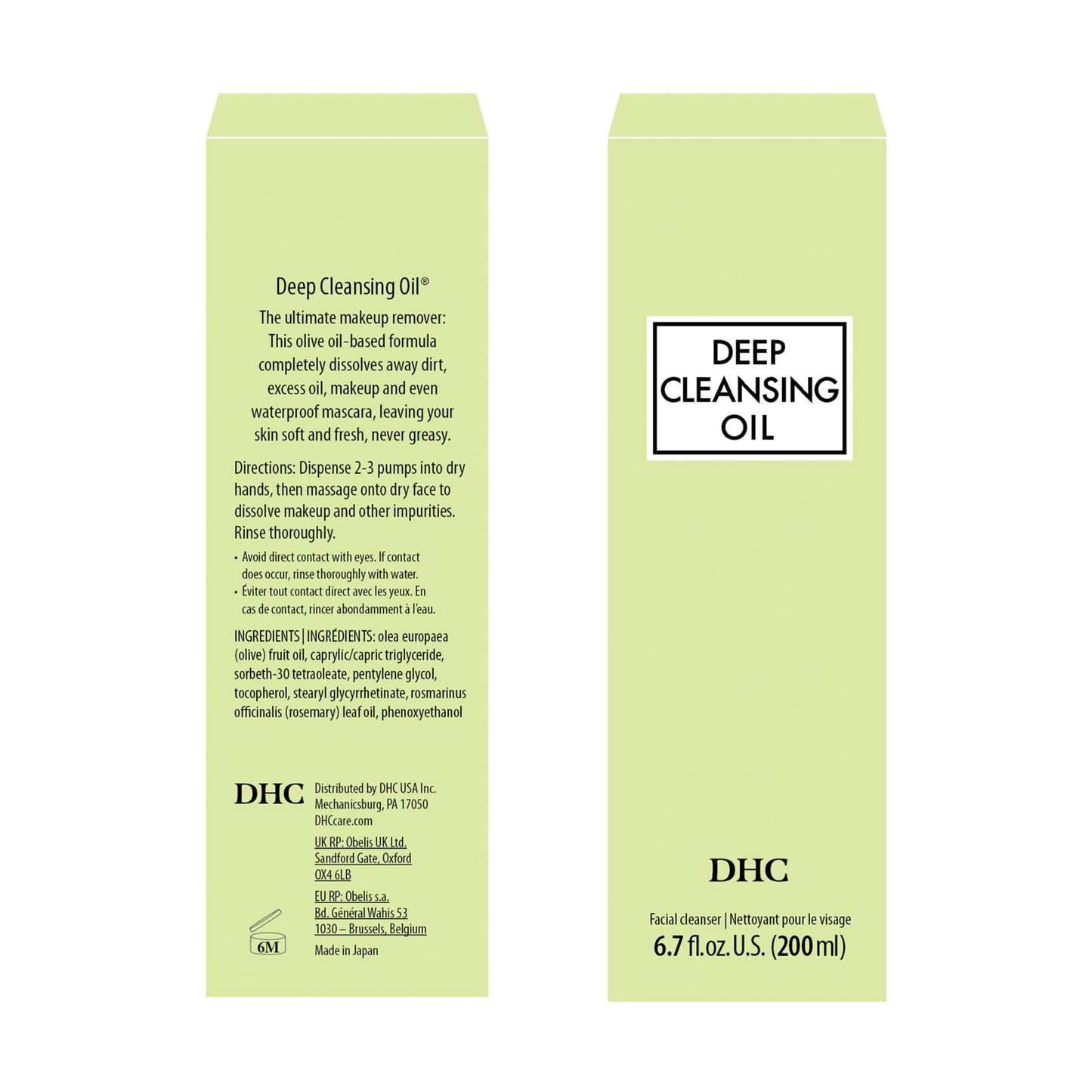 DHC Dhc Deep Cleansing Oil Fl Oz