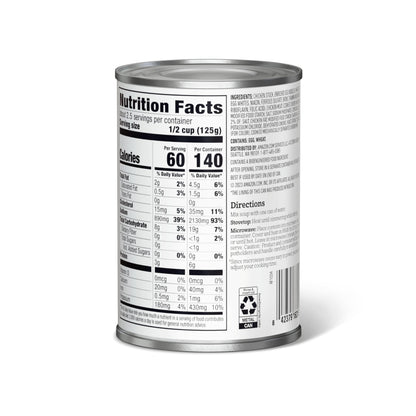 Amazon Fresh, Chicken Noodle, Condensed Soup, 10.5 Oz (Previously Happy Belly, Packaging May Vary)