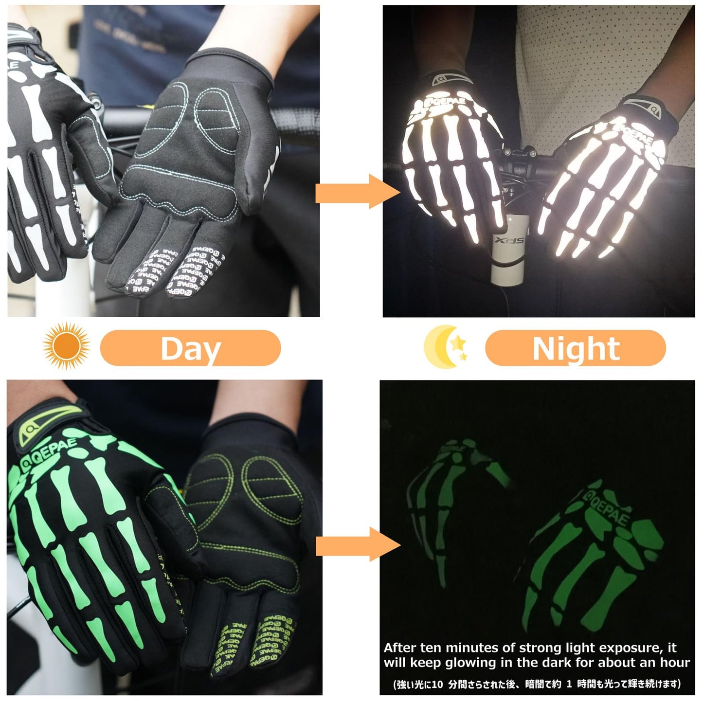 Azarxis Skeleton Gloves Reflective for Men Women, Skull Gloves Glow in The Dark Anti Slip for Cycling Motocycling Halloween Cosplay Party Thanksgiving Christmas (White - Reflective, Large)