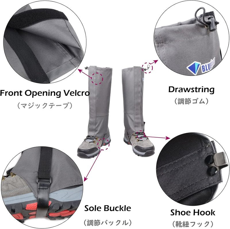 Waterproof Leg Gaiters for Hiking & Climbing | Lightweight Snow Boot Gaiters for Men & Women