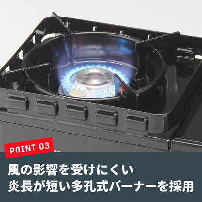 Iwatani Cassette Stove, Gas Tough Maru Jr. Made in Japan, Dutch Oven Compatible, Black