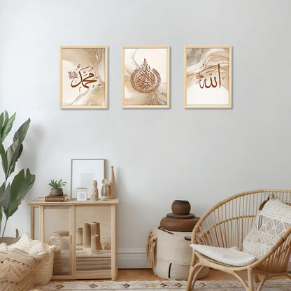 3 Pcs Framed Canvas Wall Art Gray Beige Marble Canvas Prints Muslim Arabic Islamic Calligraphy Ayat Al Kursi Pictures for Living Room Bedroom Hallway Wall Decor 90x40cm(12"x16"x3pcs) (No Plexiglass)
