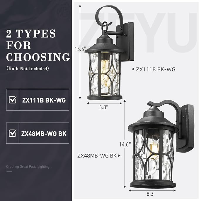zeyu 2 Pack Industrial Wall Mounted Lights, 16 Inch Outdoor Wall Sconce Lantern, Die-Cast Aluminum, Black Finish with Water Ripple Glass, ZX111B-2PK BK-WG