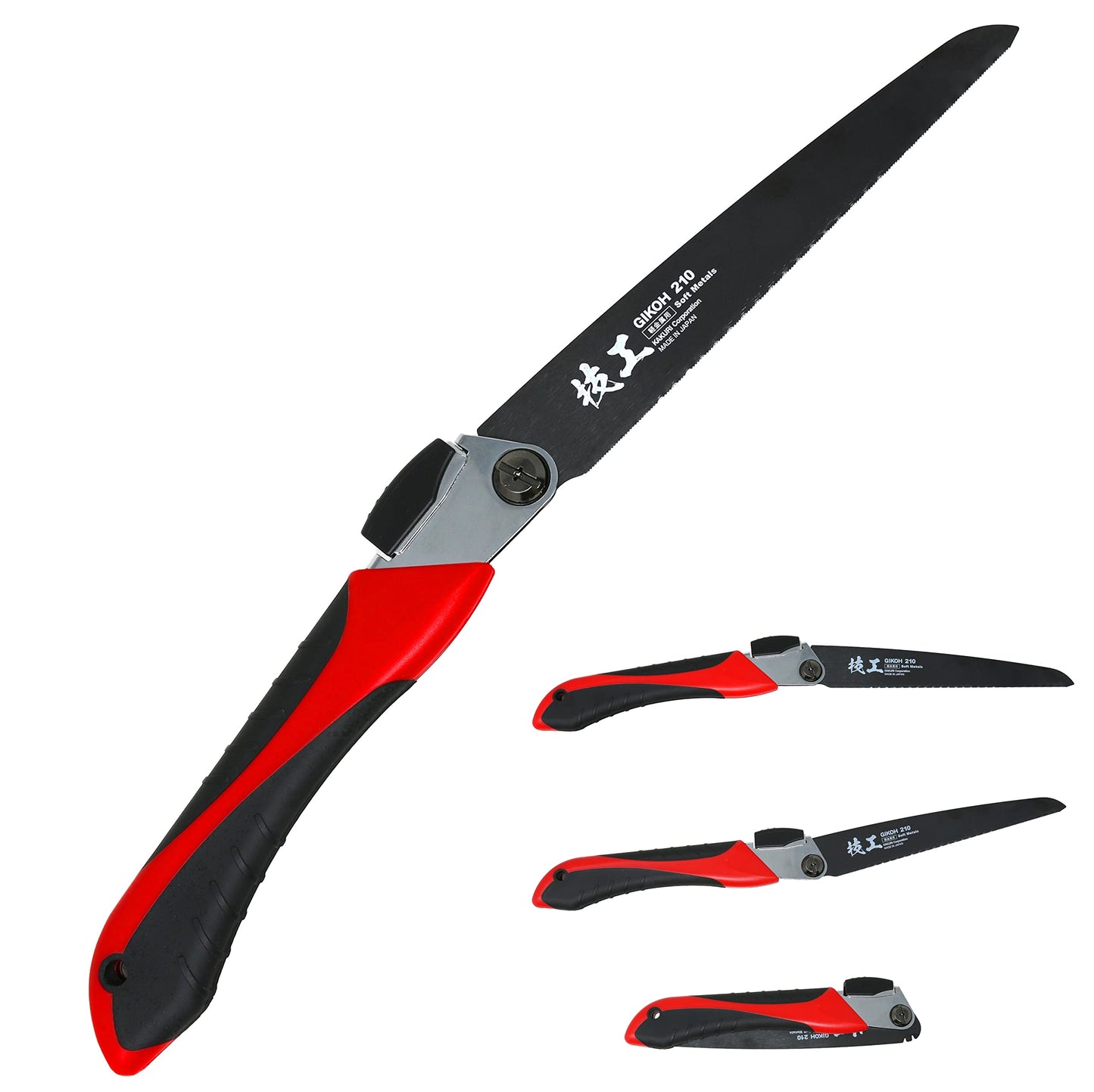 KAKURI Japanese Pull Saw Folding for Metal Cutting & PVC Cutting 8-1/4", Foldable Hand Saw for Aluminum, Brass, Soft Iron, Plastic, Pipe, Razor Sharp Japanese Steel Blade, Made in JAPAN