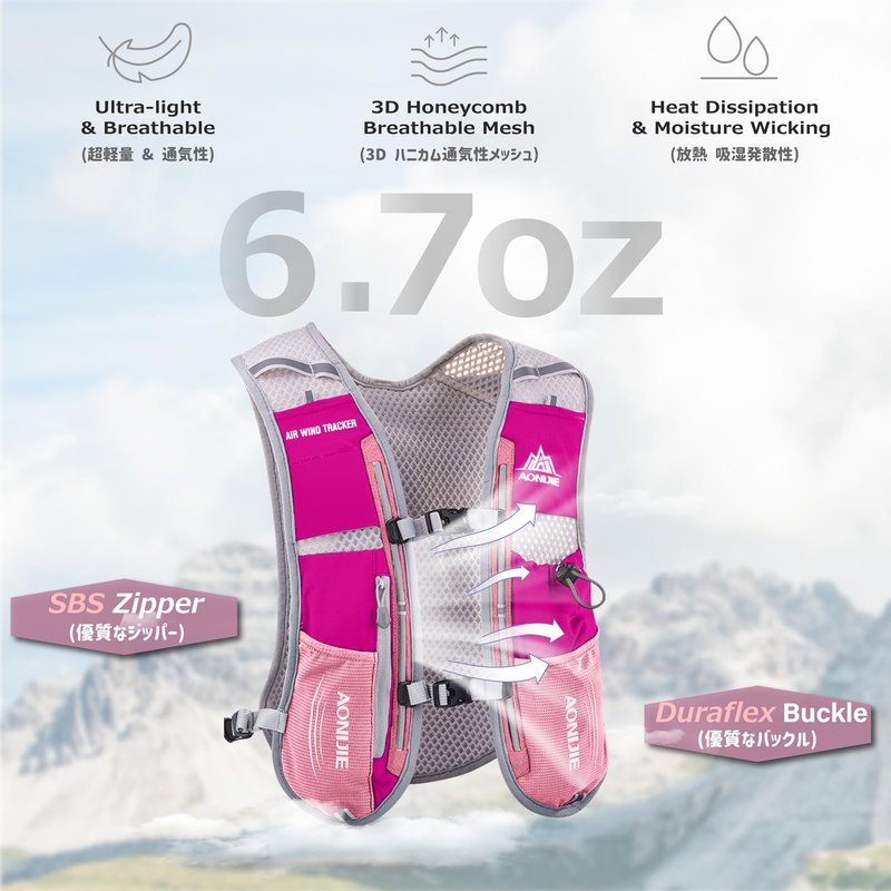 Azarxis Hydration Running Vest Backpack Pack 5L for Women and Men Jogging Trail Race Marathon Cycling Hiking (Rose Red Backpack Only)