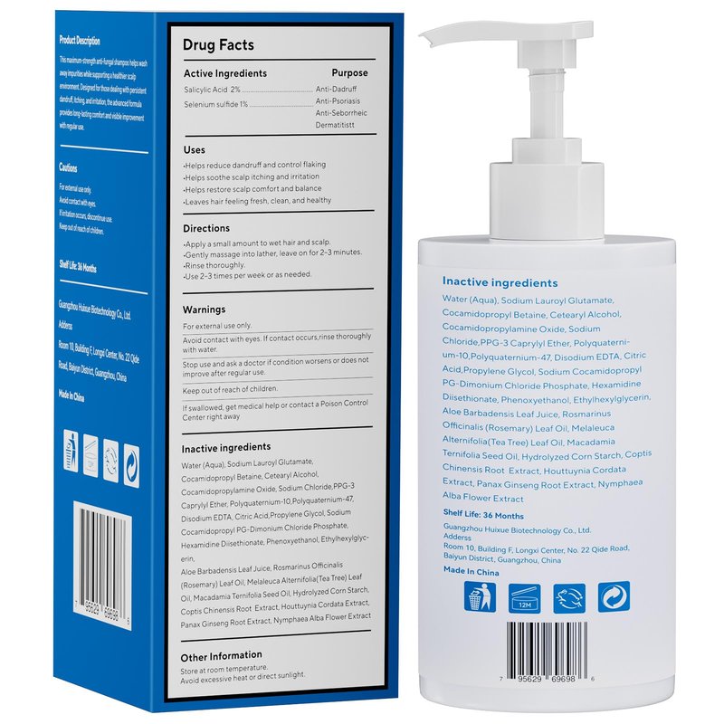 EIUQH Dandruff Control Shampoo, Sulfate & Paraben-Free, Gentle Scalp Care for Dry Itchy Scalp, Daily Hair Cleanser for Men and Women, 10.14 FL OZ