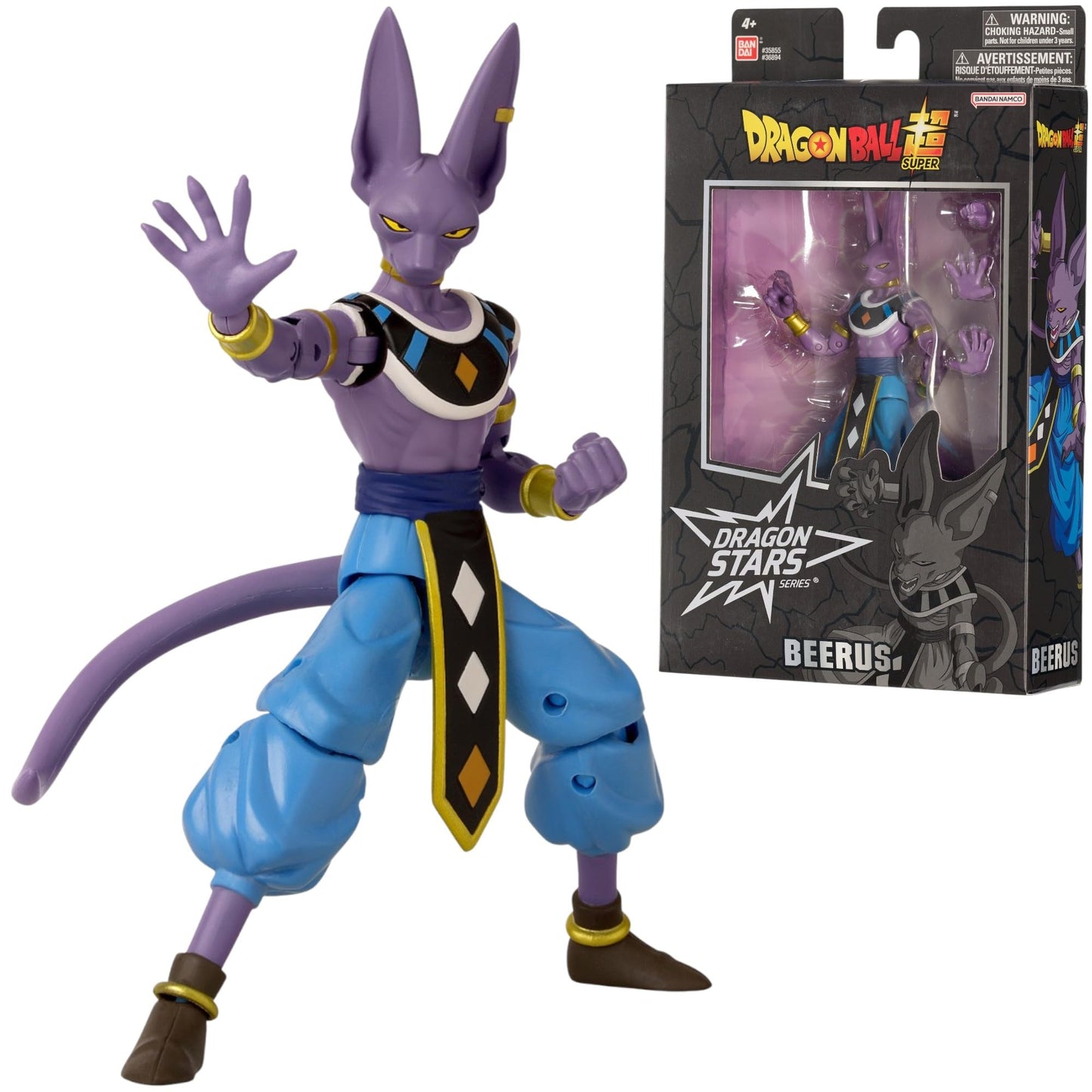 Dragon Ball Bandai Dragon Stars Figures Beerus Super: Battle Of Gods Beerus Action Figure Toy 17cm Dragon Stars Anime Figures Articulated Figure