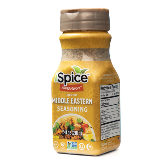 iSpice - MIDDLE EASTERN SEASONING World Flavor Super Spice Blend | All Natural | Ready to use as is | No preparation is necessary
