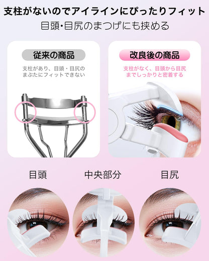 Hot Viewer, Pinching Eyelash Curler, USB Rechargeable, Eyelash Viewer, Pinch Type, Eyelash Curler, Hot Curler, Eyelashes, Face Care, 3 Temperature Adjustment, Automatic Power Off, Temperature