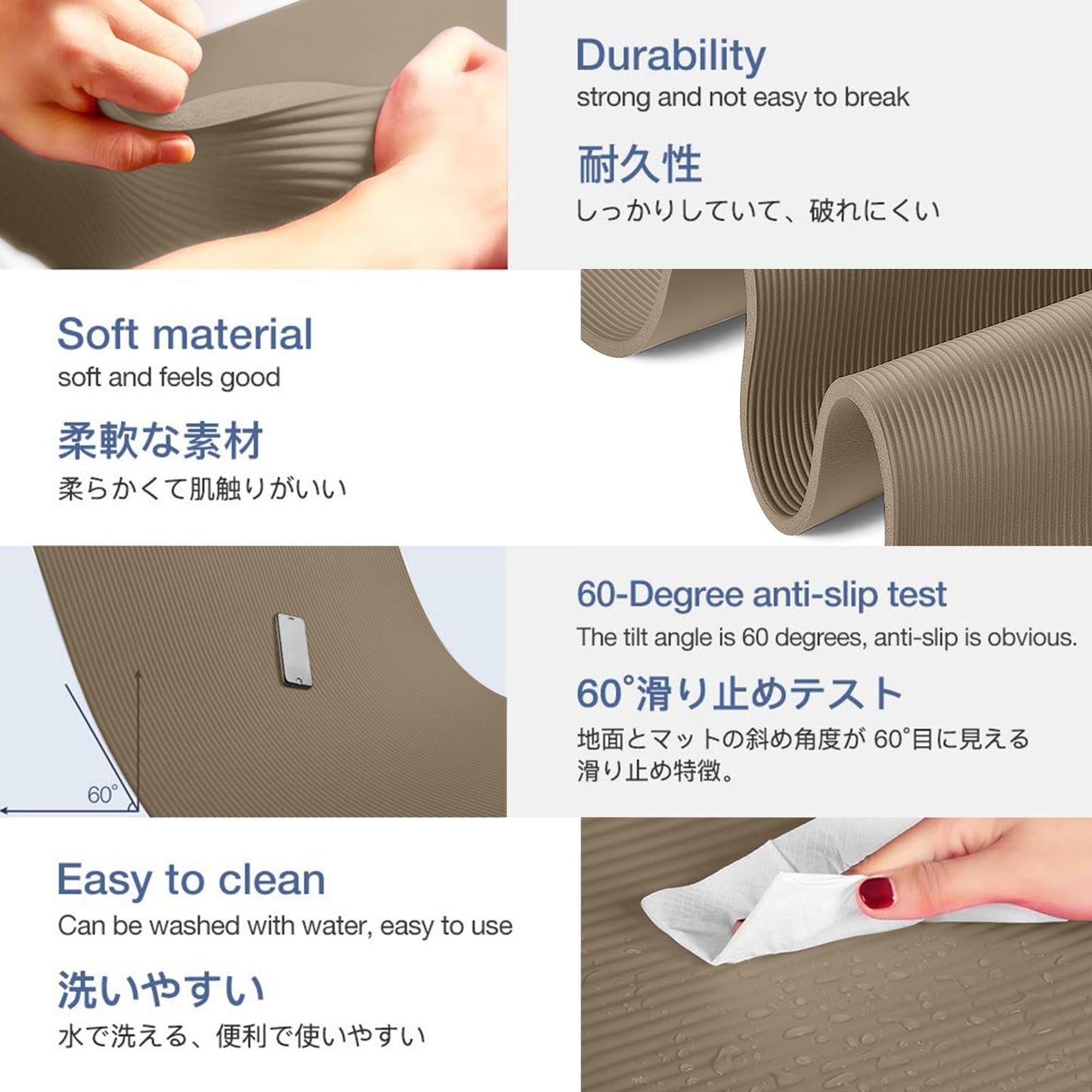 Gruper Thick Yoga Mat Non Slip, Large Size 72" L x 32" W x 0.6" TH, Premium Exercise & Fitness Mat with Carrying Strap and Bag, Workout Mats for Home (Brown, 0.6 * 32 * 72 Inches)