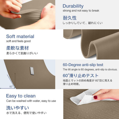 Gruper Thick Yoga Mat Non Slip, Large Size 72" L x 32" W x 0.6" TH, Premium Exercise & Fitness Mat with Carrying Strap and Bag, Workout Mats for Home (Brown, 0.6 * 32 * 72 Inches)