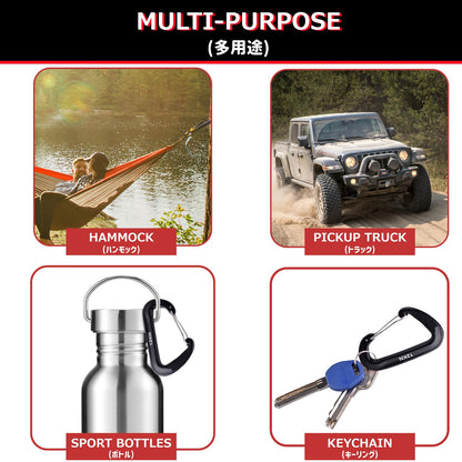 Azarxis Carabiner Clips, 12 kN Aluminium D Ring Heavy Duty Lightweight Caribeaners Key Chains for Hammock, Camping, Hiking, Outdoor, Gym, Dog Leash, Backpack, Harness (12kN - Wiregate - Black - 4 PCS)