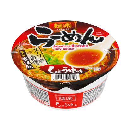 Japan's Most Popular Ramen Assorted Packs Joyful Bundle (Pack of 10, Classic Series)