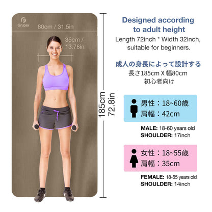 Gruper Thick Yoga Mat Non Slip, Large Size 72" L x 32" W x 0.6" TH, Premium Exercise & Fitness Mat with Carrying Strap and Bag, Workout Mats for Home (Brown, 0.6 * 32 * 72 Inches)