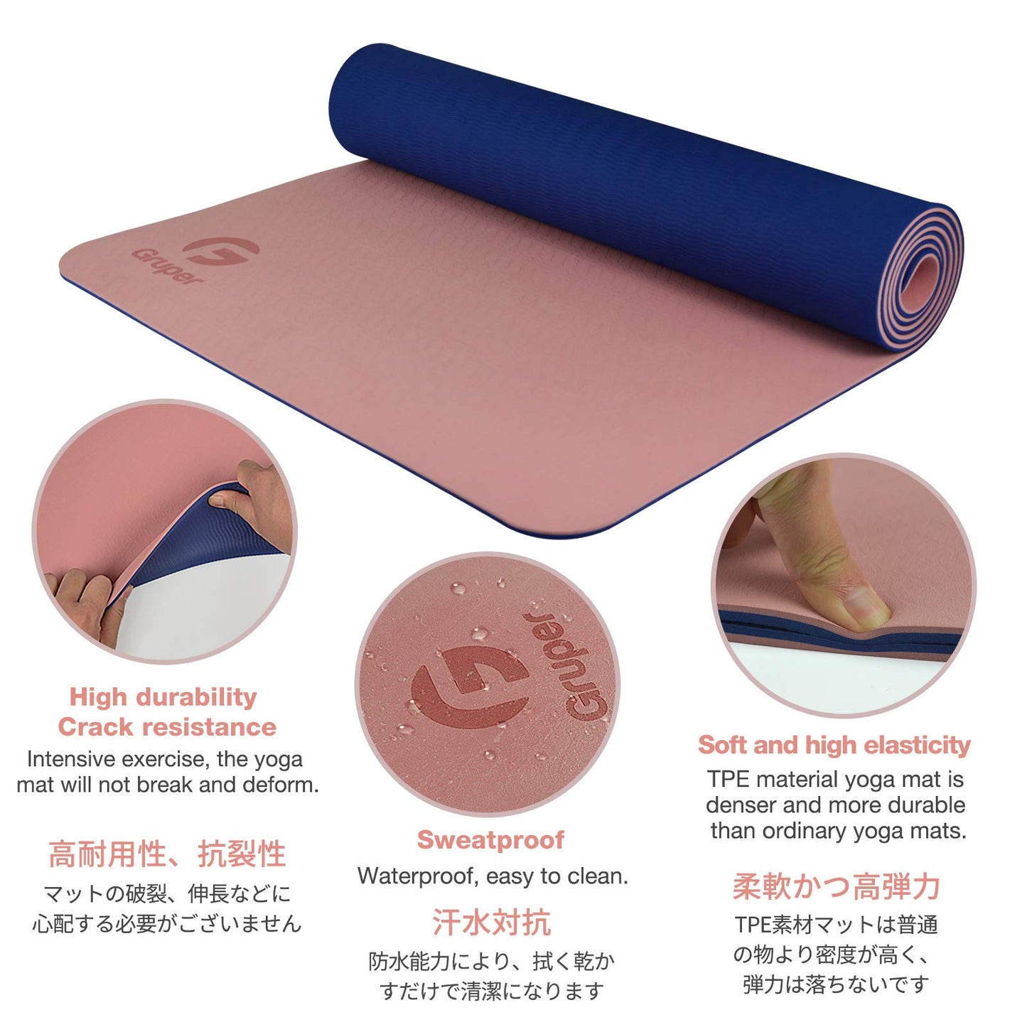 Yoga Mat Non Slip, Eco Friendly Fitness Exercise Mat with Carrying Strap,Pro Yoga Mats for Women,Workout Mats for Home, Pilates and Floor Exercises