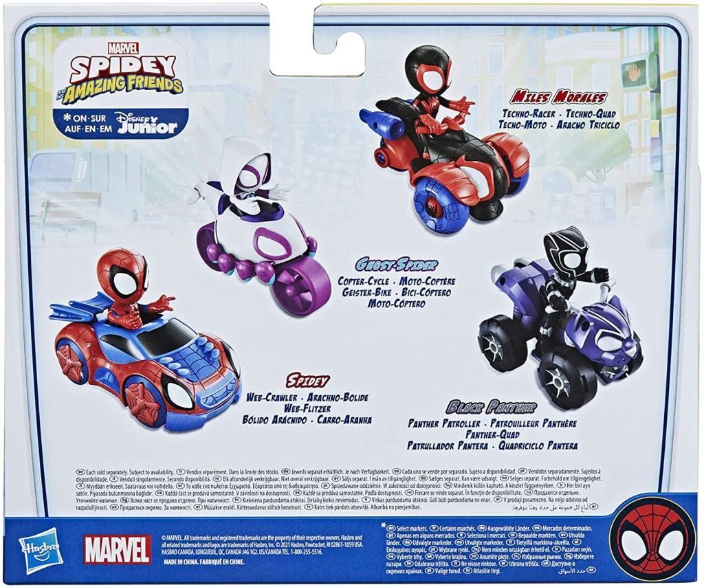 Marvel Spidey & His Amazing Friends Ghost-Spider Action Figure & Copter-Cycle Vehicle, for Kids Ages 3 & Up