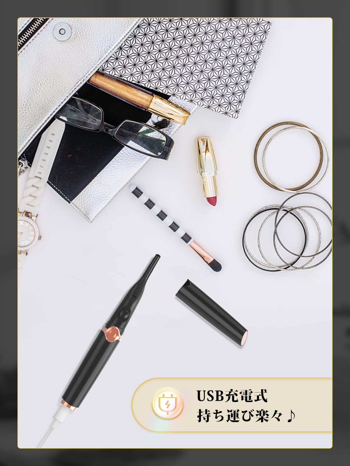 iitrust Hot Eyelash Curler, 2-in-1, Long Keeping, 3-Stage Temperature Adjustment, 10 Seconds Rapid Preheating, Automatically Power Off, USB Powered, Easy to Carry, Black