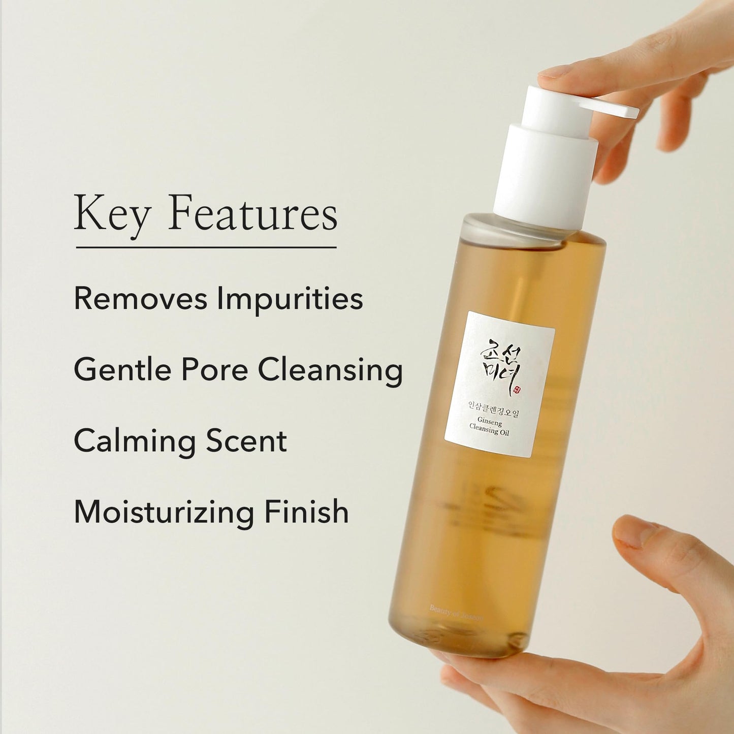 Beauty of Joseon Ginseng Cleansing Oil 210 ml, WHITE