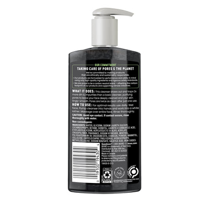 Biore Deep Pore Charcoal Daily Face Wash with Deep Pore Cleansing for Dirt and Makeup Removal From Oily Skin, 200ml