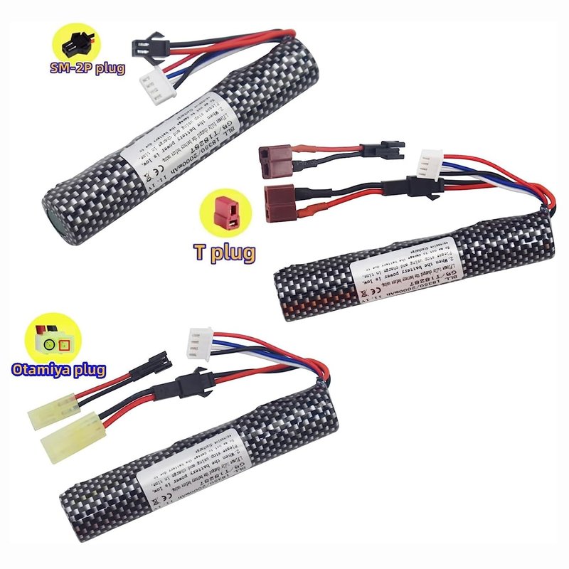 MOONZON 3S 11.1V 2000mAh Li-ion Battery with SM-2P Plug Connector Whith Adapter and USB Charging Cable, Suitable for Airsoft Gel Water Droplet Blaster Air Gun Gel Ball Shock Wave Spare Battery