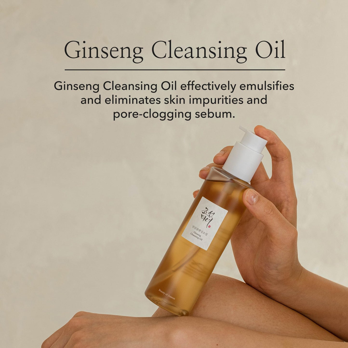 Beauty of Joseon Ginseng Cleansing Oil 210 ml, WHITE
