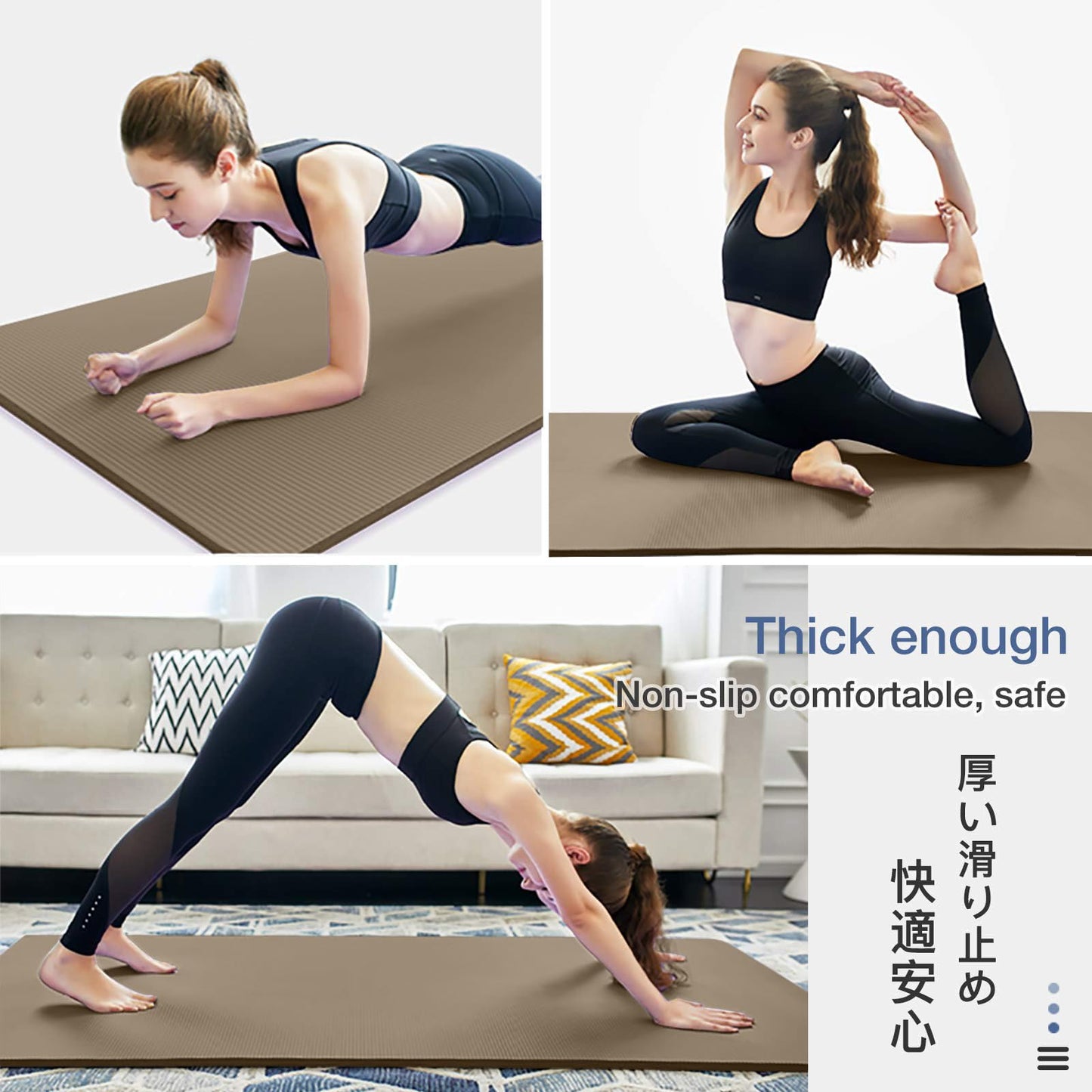 Gruper Thick Yoga Mat Non Slip, Large Size 72" L x 32" W x 0.6" TH, Premium Exercise & Fitness Mat with Carrying Strap and Bag, Workout Mats for Home (Brown, 0.6 * 32 * 72 Inches)