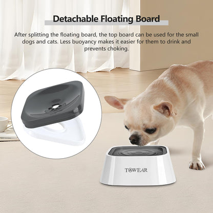 No Splash Dog Water Bowl with Floating Disk, 1.5L Slow Drinking Feeder, Anti-Overflow Anti-Choking No Spill Pet Water Bowl For Dog Cat Puppy Kitten (Black)