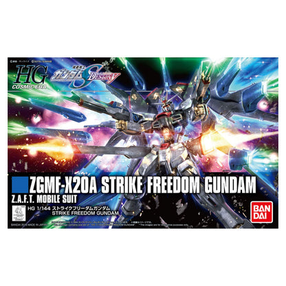 GUNDAM - HG 1/144 ZGMF-X20A Strike Freedom Gundam - Model Kit