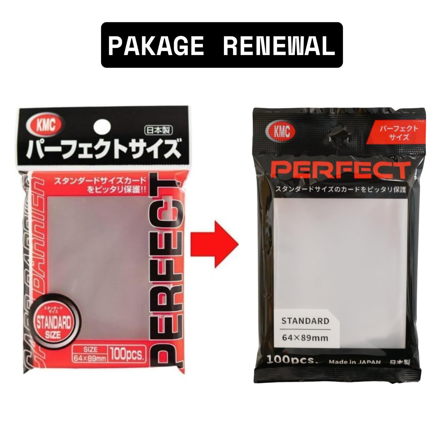 KMC 100 Pochettes Card Barrier Perfect Size Soft Sleeves, 3 Pack/Total 300 Pochettes [Komainu-Dou Original Package], Clear