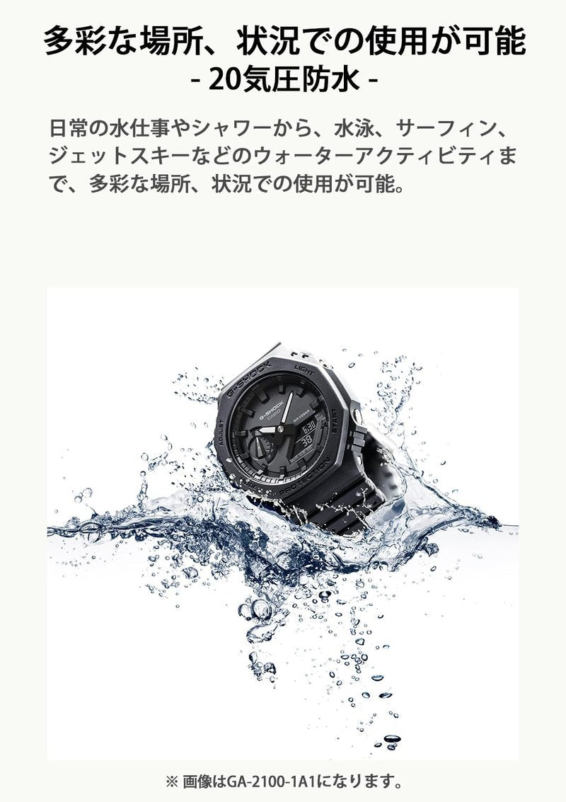 CASIO Men's Wristwatch G-SHOCK Multiband 6 GW-8900-1JF 2011 Model [JAPAN]