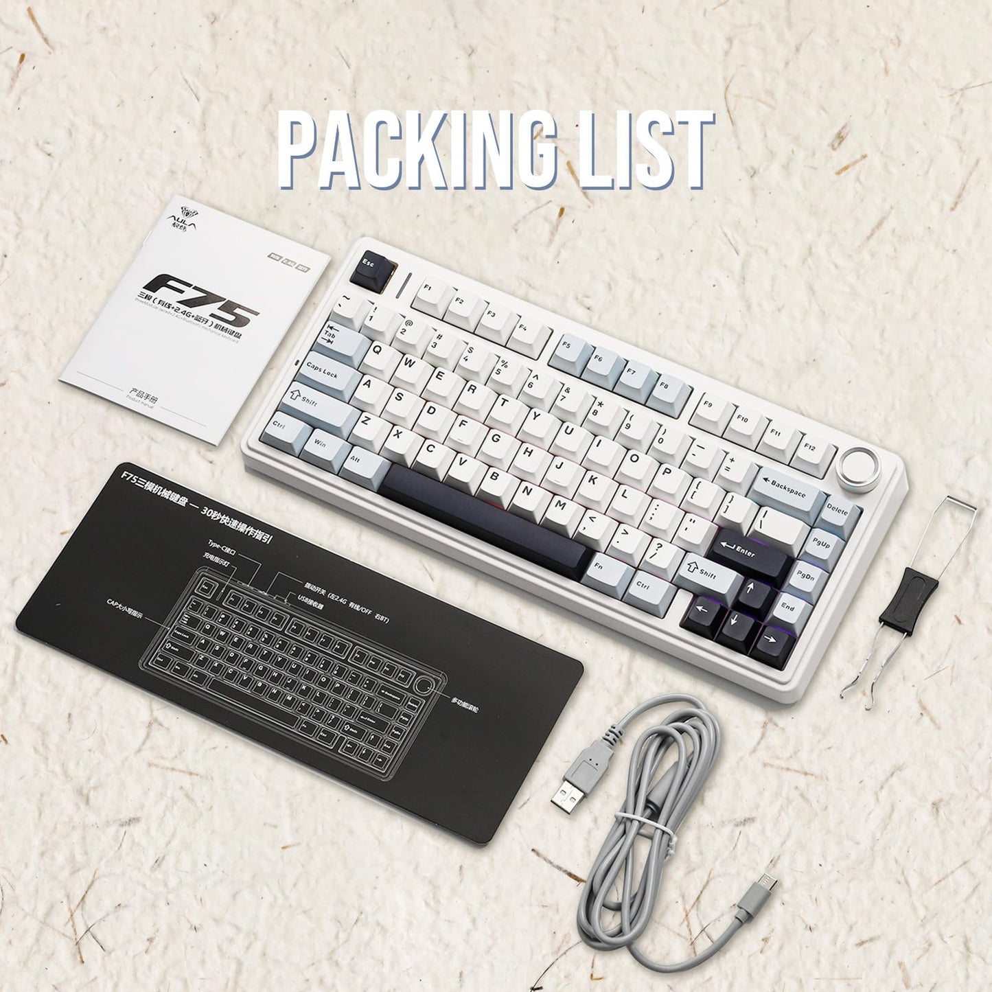 EPOMAKER AULA F75 Wireless Mechanical Gaming Keyboard, 75% Layout with Knob, Creamy Gasekt-Mount with Sound-Dampening, RGB, Hot-Swap, Bluetooth/2.4Ghz (Light Blue, Ice Vein Switch)