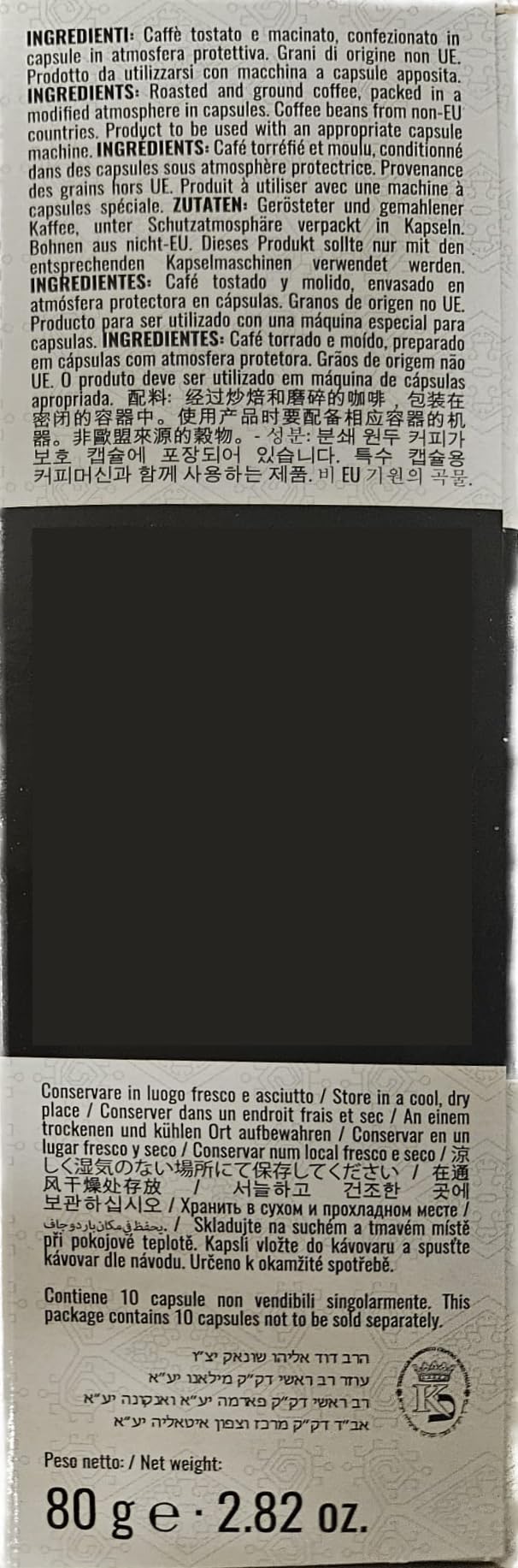 ITALIAN COFFEE FOR ESPRESSO LOVERS Italian Coffee capsules compatible with Verismo, CBTL, Caffitaly, K-fee systems (80 pods BRAZIL blend)