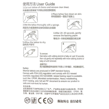 Halloween tattoo stickers, wound, simulated tattoo, scar stickers, knife simulation, waterproof tattoo stickers 24pcs (HL121-141 Message note model（total of 24 pcs）)