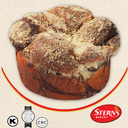 Chocolate Babka | Mothers Day Gifts for Mom Gourmet Food Baskets | Cakes Bakery Fresh | Kosher, Dairy Free, Nut Free | Stern’s Bakery