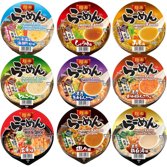 Japan's Most Popular Ramen Assorted Packs Joyful Bundle (Pack of 10, Mystery Flavor Series)