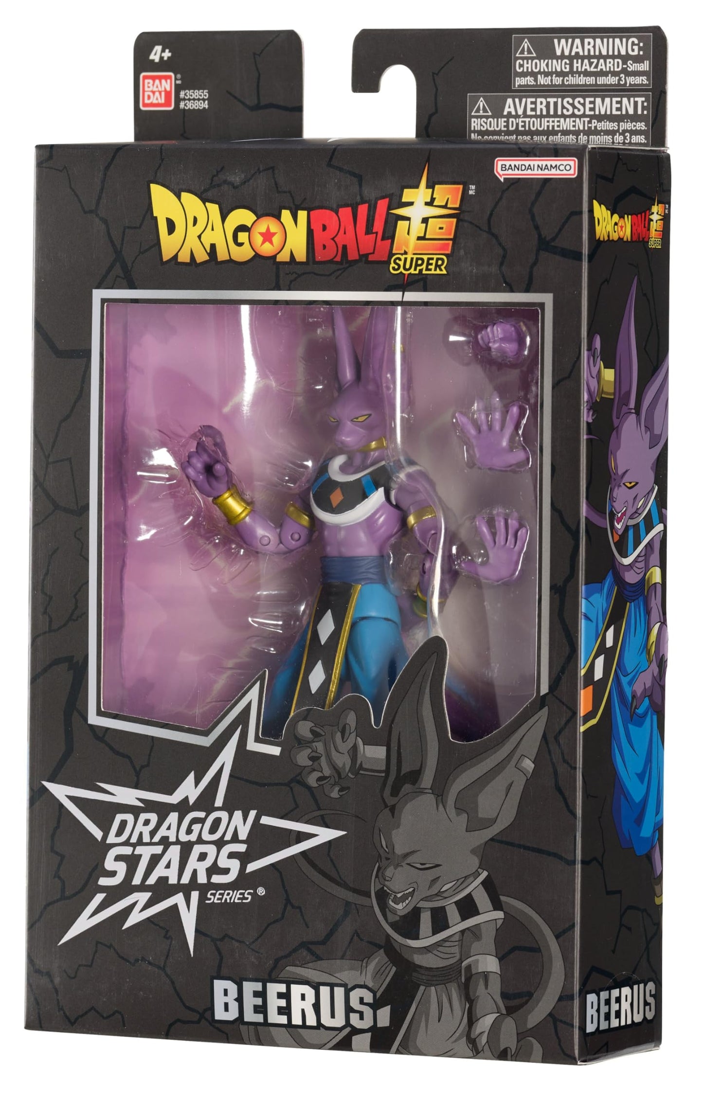 Dragon Ball Bandai Dragon Stars Figures Beerus Super: Battle Of Gods Beerus Action Figure Toy 17cm Dragon Stars Anime Figures Articulated Figure