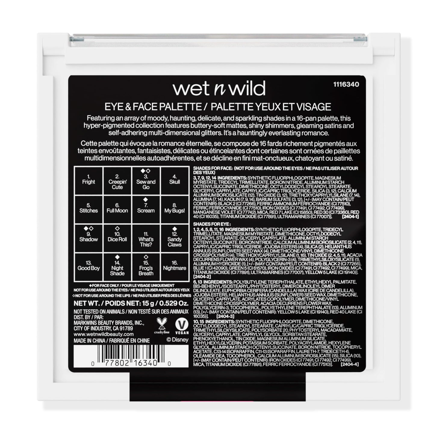 wet n wild Nightmare Before Christmas Eye & Face Palette