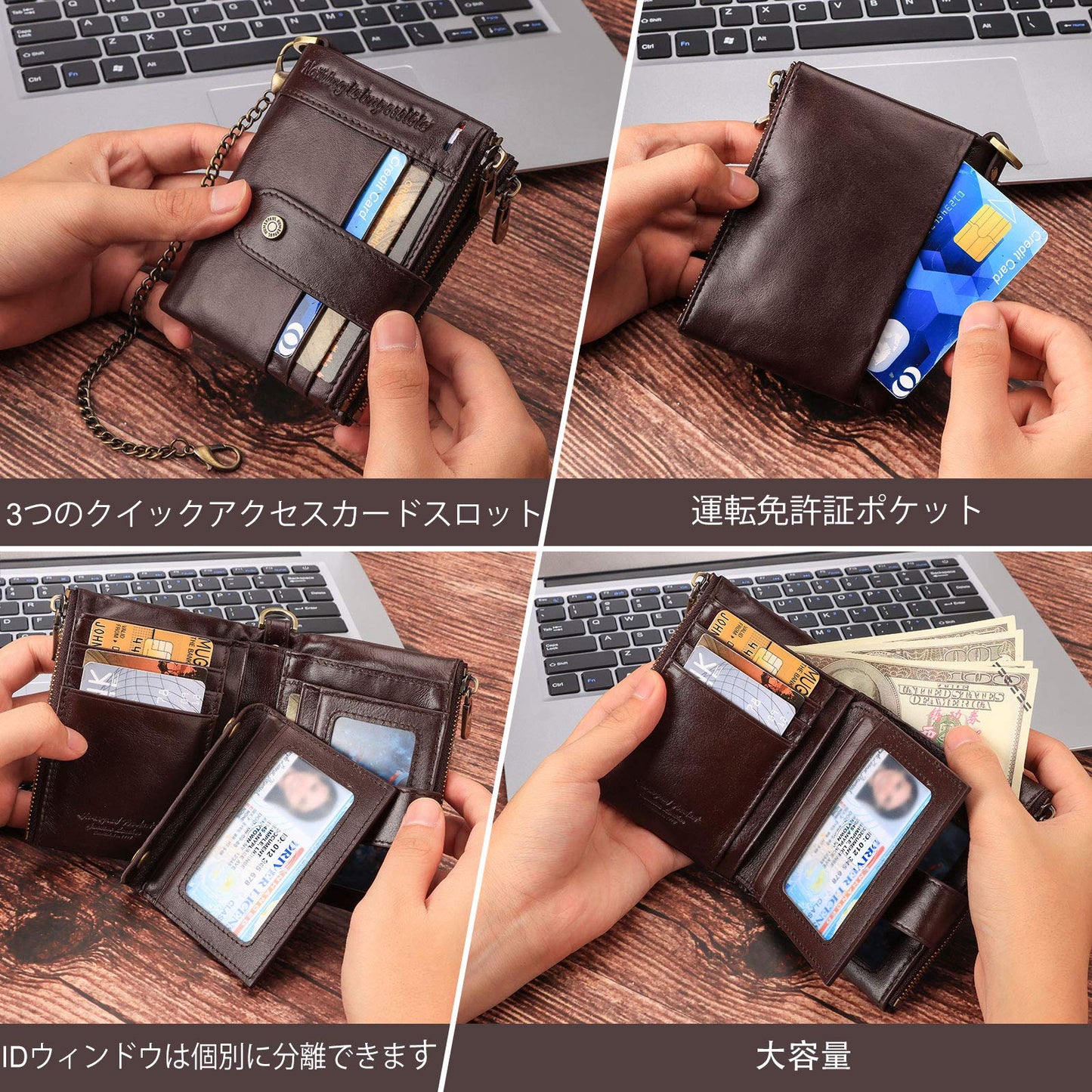 Humerpaul Men's Genuine Leather Wallet with RFID Blocking, Bifold Design, Credit Card Holder, Zipper Coin Pocket, Coffee