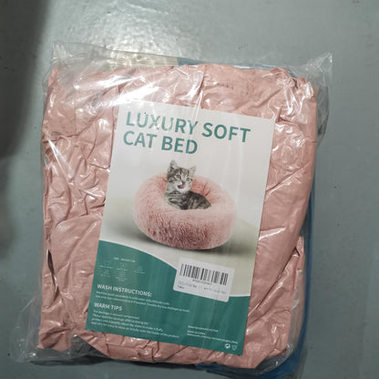 BVAGSS Anxiety Dog Bed, Round Plush Donut Dog Bed Cat Bed Marshmallow Fluffy Cuddler Washable Calming Puppy Bed for Small/Medium Dogs XH034 (Diameter:50cm, Light Brown)