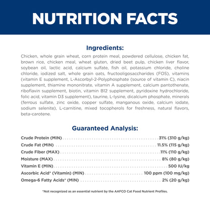 Hill's Science Diet Indoor, Adult 1-6, Easy Litter Box Cleanup, Dry Cat Food, Chicken Recipe, 3.5 lb Bag