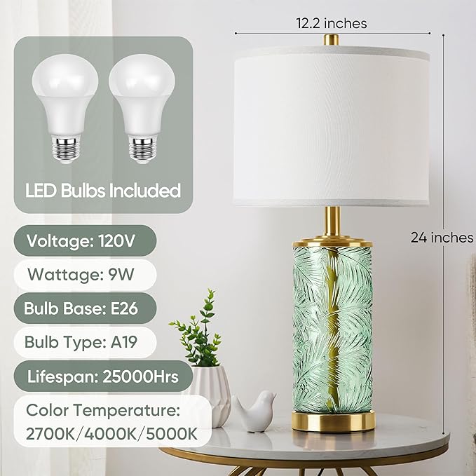QiMH Glass Table Lamp Set of 2, Modern Gold Bedside Lamp with Stereo Palm Leaves Vein Glass for Living Room, Green Nightstand Lamps for Bedroom Home Office Reading Decor(Bulbs & Shades Included)