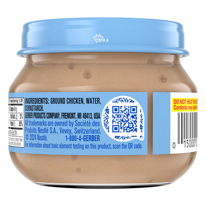 Gerber Stage 2, Chicken and Gravy Jar, Baby Food, Mealtime Poultry Puree, 10-Pack