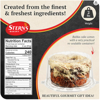 Chocolate Babka | Mothers Day Gifts for Mom Gourmet Food Baskets | Cakes Bakery Fresh | Kosher, Dairy Free, Nut Free | Stern’s Bakery