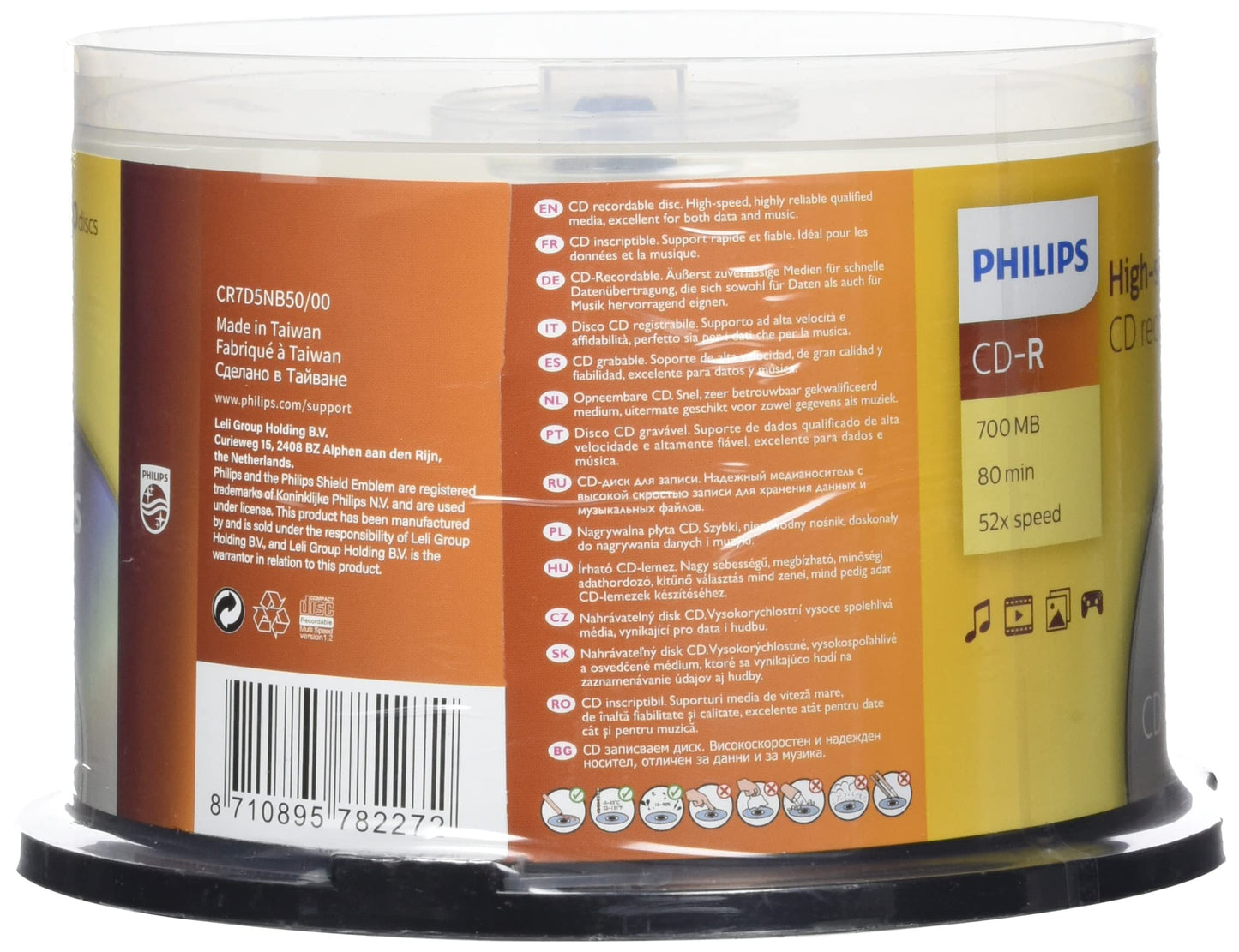 Philips CDR-80 (52x) 50pk Spindle