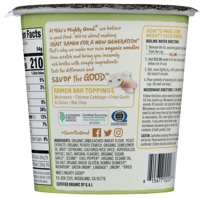Mike's Mighty Good Ramen Soup, Vegetable, 1.9 Oz