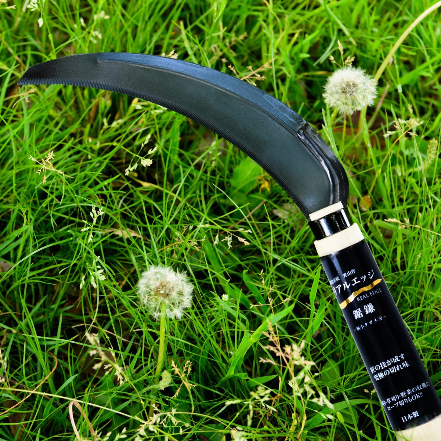 Japanese Weeding Steel Grass Sickle Gardening Tools [Made in Japan] Clearing Hand Held Garden Tool Farming Portable Weeder